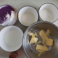 紫薯椰蓉饼干的做法图解1
