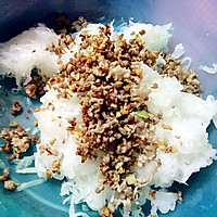 萝卜丸的做法图解2