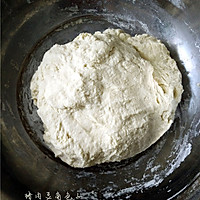 猪肉豆角包子#黑人牙膏一招制胜#的做法图解2