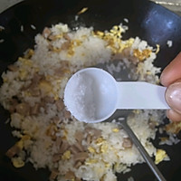 #龙年好运来 乐享豪吉味#香肠蛋炒饭的做法图解5