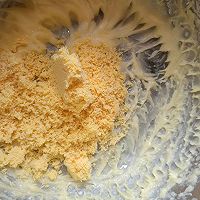 玛格丽特的做法图解7