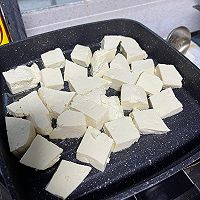 #加油 英格兰#生蚝豆腐煲的做法图解1