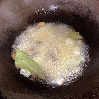 西红柿胡萝卜土豆炖牛腩的做法图解7