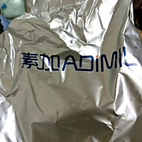 自制奶粉酸奶夏季凉饮的做法图解1