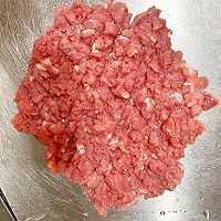 又见“冰淇淋”【蔬菜肉饼芝士拌面】的做法图解3