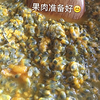 百香果果酱的做法图解3