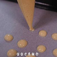 宝宝辅食-蛋香奶片的做法图解12