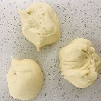 贝果面包的做法图解3
