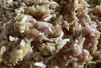 冬至的韭黄饺子的做法