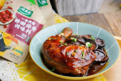 糖醋大鸡腿