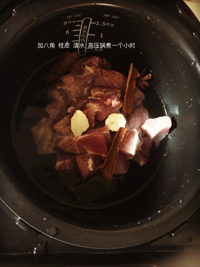 台式肉松的做法图解2