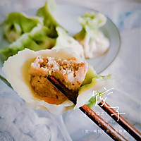 #全电厨王料理挑战赛热力开战！#白菜水饺的做法图解16