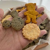 私房爆火 可可爱爱|三种口味三个形状的花园饼干的做法图解13