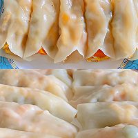 低脂营养蔬菜饺的做法图解4