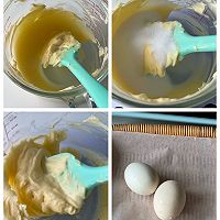玛格丽特饼干的做法图解1