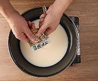 暖身豆乳锅的做法图解1