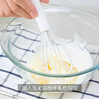 Kiri®日式冰乳酪蛋糕的做法图解3