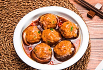 香菇酿肉丸，鲜味十足的蒸菜美味 #美食挑战赛#的做法