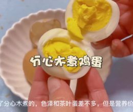 分心木煮鸡蛋的做法