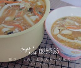 【姬旦小厨房】疫情宅家做美食！暖暖一碗酸辣汤的做法