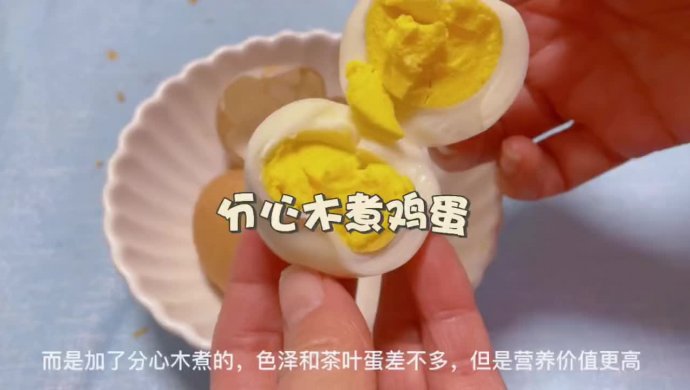 分心木煮鸡蛋