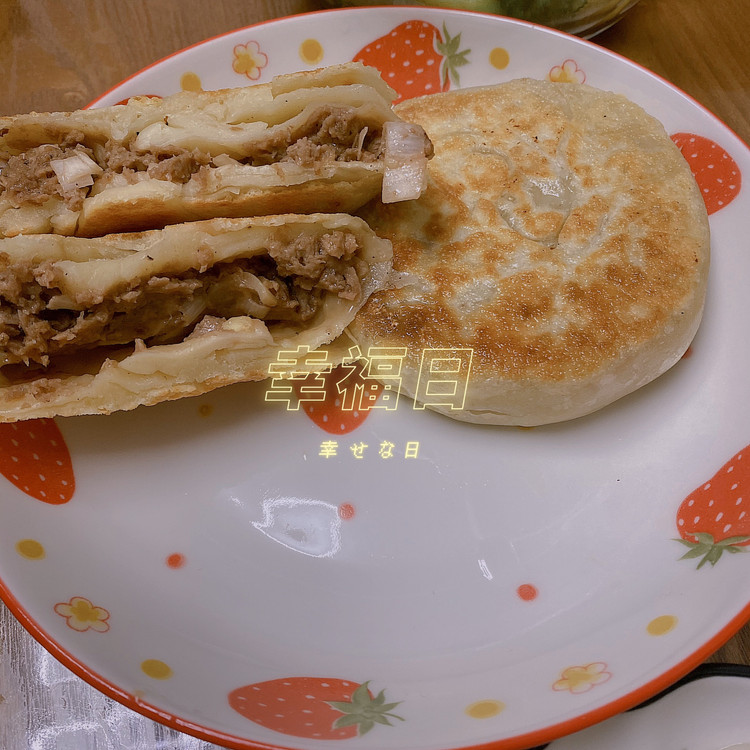 牛肉饼的做法