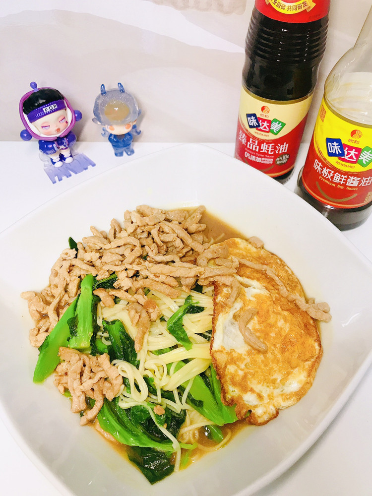 煎蛋肉丝面的做法