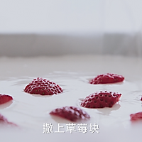 [快厨房] 草莓酸奶薄脆的做法图解4