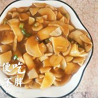 蚝油杏鲍菇的做法图解6