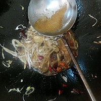 东北酸菜红烧肉炖冻豆腐的做法图解2