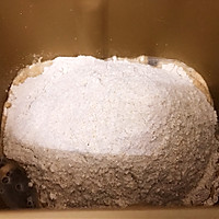 无糖低脂果干全麦面包的做法图解2