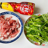 #龙年好运来 乐享豪吉味#辣椒炒肉丝的做法图解1