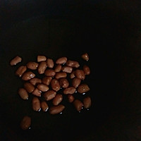 宫保杏鲍菇的做法图解1