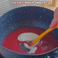 迷你慕斯杯，抹茶覆盆子口味，无需烤箱，有手就会的做法图解24