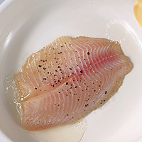 快乐减脂鱼排轻食沙拉，低脂低卡高蛋白的做法图解1
