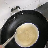 芋泥巴斯克(冰激凌一样的蛋糕)的做法图解7