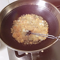 今日份美丽的做法图解13