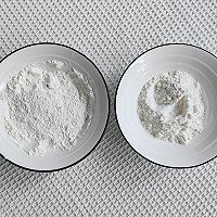 冬至必备好吃又好看的翡翠白菜饺子的做法图解2