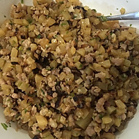 蕃粉圆（地瓜包）的做法图解3