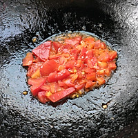 番茄香菇炖冬瓜的做法图解4
