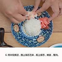 #让宝贝爱上每一顿饭#普洱加拿大雪蟹的做法图解6