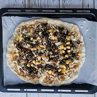 #2021趣味披萨组——芝香“食”趣#梅干菜披萨的做法图解13