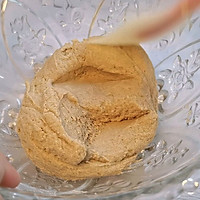 #健康甜蜜烘焙料理#低卡高蛋白全麦轻态包的做法图解6