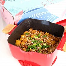 #一起加油，我要做A➕健康宝贝#黑椒肥牛炖土豆