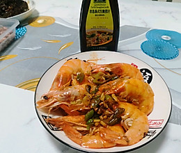 #秋日抢鲜“蟹”逅#泰式捞汁虾的做法