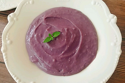 紫芋奶油浓汤