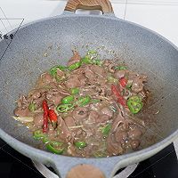 泡椒猪心#春天肉菜这样吃#的做法图解8