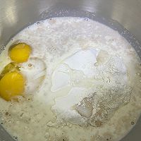 #刘畊宏女孩减脂饮食#可颂牛角包的做法图解1