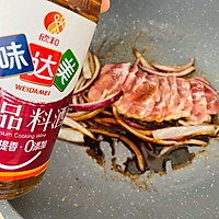 #糖小朵甜蜜控糖秘籍#野餐寿司的做法图解5
