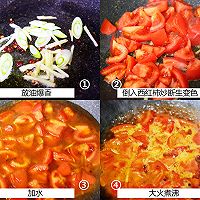 鳕鱼番茄汤~营养美味的做法图解2